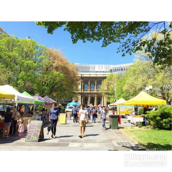 墨尔本大学人力资源管理