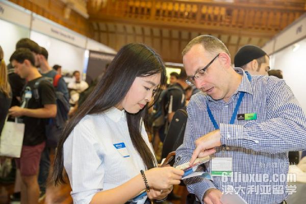 澳大利亚昆士兰大学酒店管理