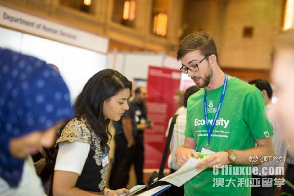 莫纳什大学护理专业详情
