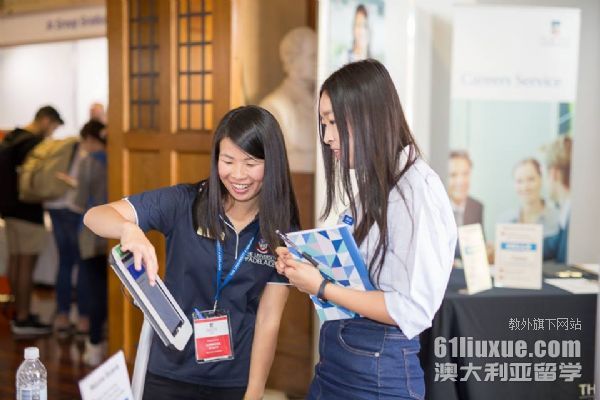 澳洲国立大学预科难吗