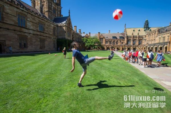 澳国立大学数学专业