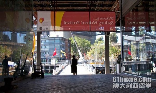 澳大利亚数据分析硕士专业