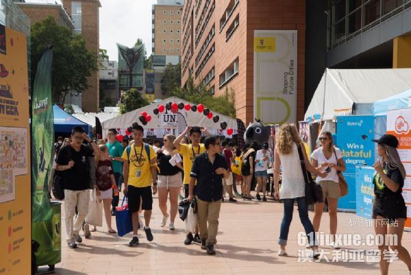 拉筹伯大学悉尼分校
