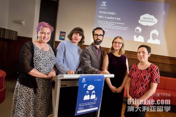 悉尼科技大学和伍伦贡大学哪个好