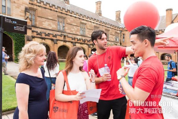悉尼大学会计硕士回国就业
