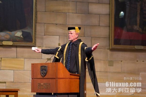 悉尼大学供应链管理专业