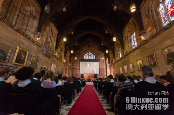 悉尼大学供应链管理专业