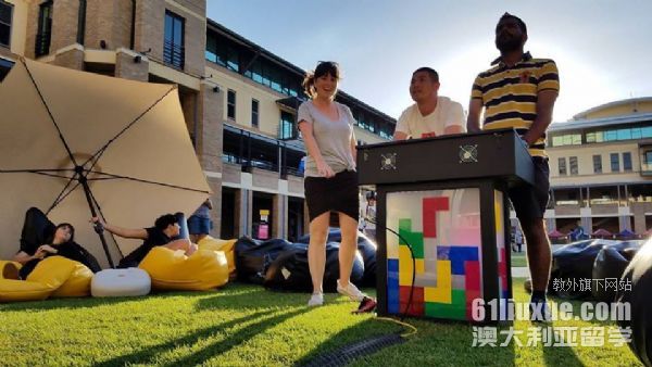 新南威尔士大学通信专业