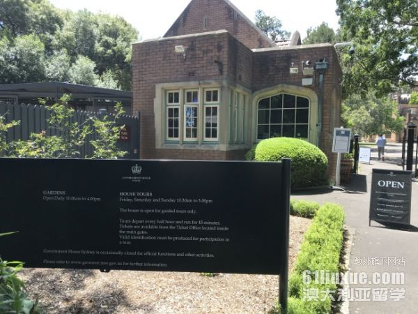 澳洲大学入学时间