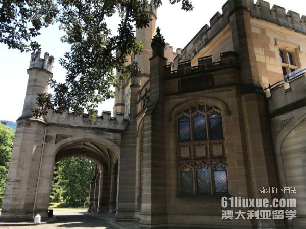 澳大利亚本科大学排名