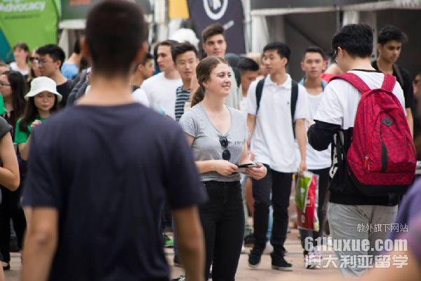新南威尔士大学商学院硕士