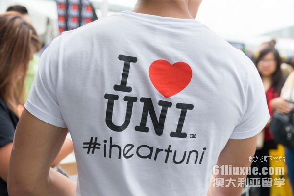 悉尼大学学费