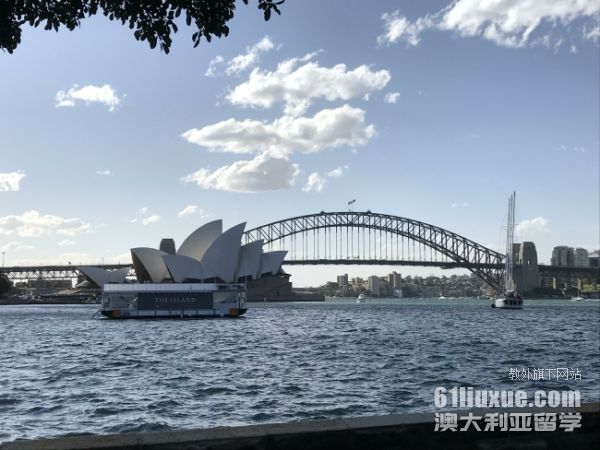 澳洲留学行程清单
