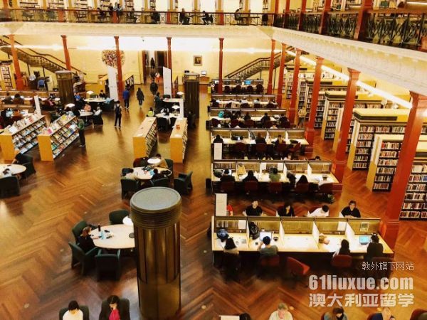 澳大利亚五星大学排名