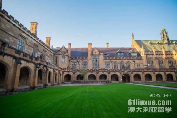 澳大利亚布里斯班有哪些大学