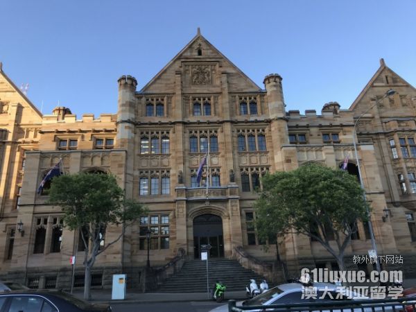 中学生去澳大利亚留学