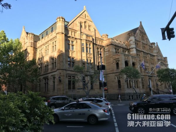 澳洲留学英语