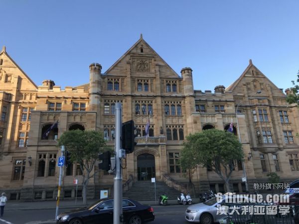 大学去澳大利亚留学