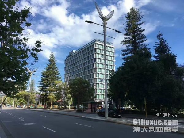 澳洲八大留学费用