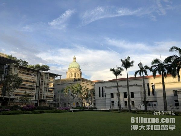 新加坡公立大学本科学费