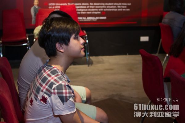 马来西亚思特雅设计学院