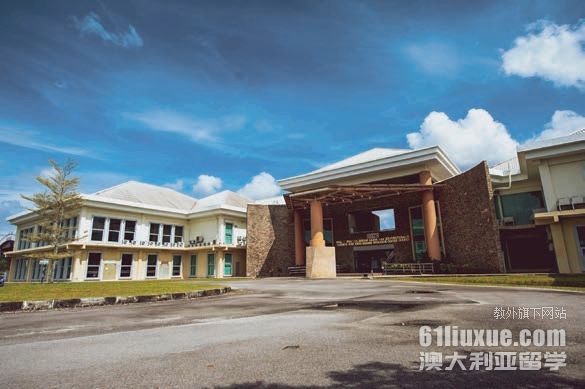 马来西亚理科大学艺术类博士