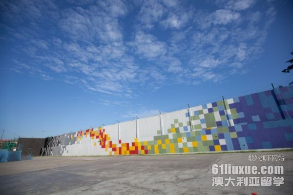 马来西亚思特雅大学本科几年