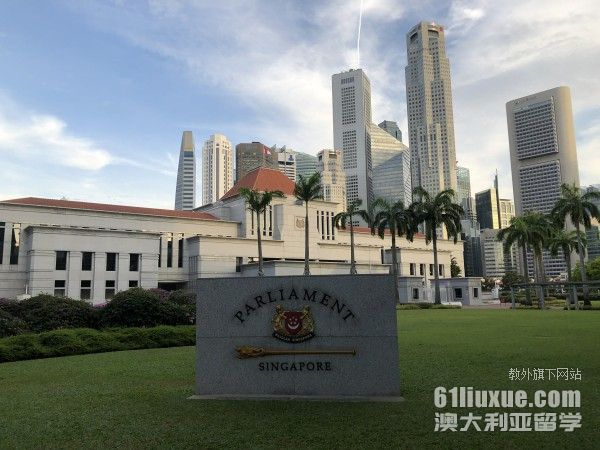 新加坡公立大学研究生留学费用