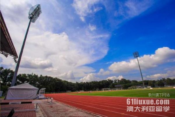 马来西亚国立大学绩点要求