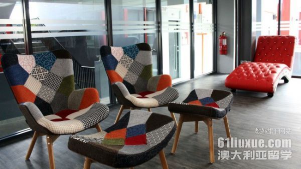 马来西亚英迪大学世界排名
