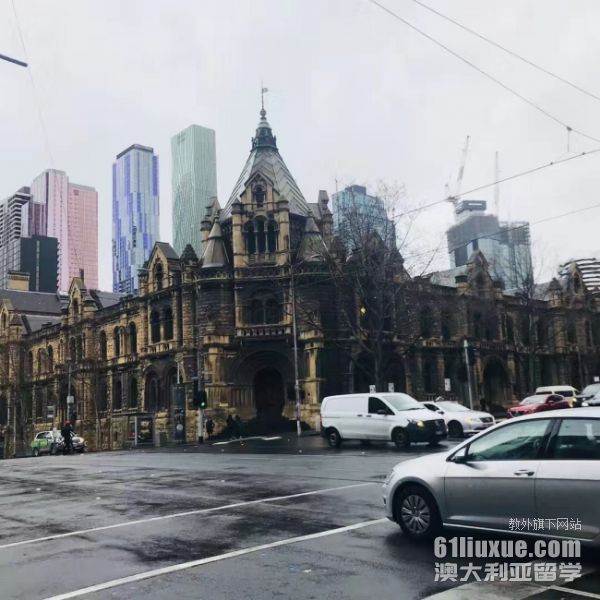 澳大利亚留学读研要求