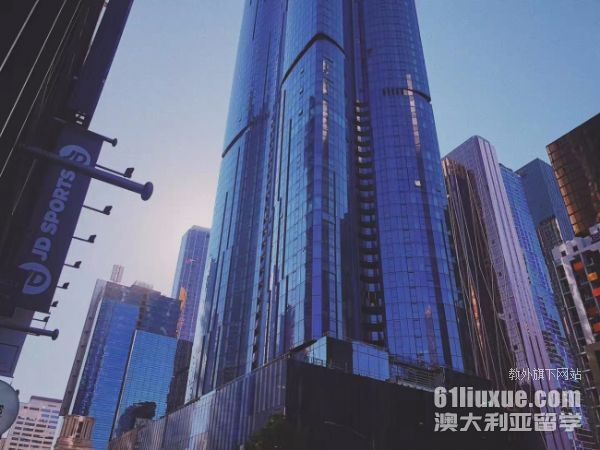 澳洲大学留学学费