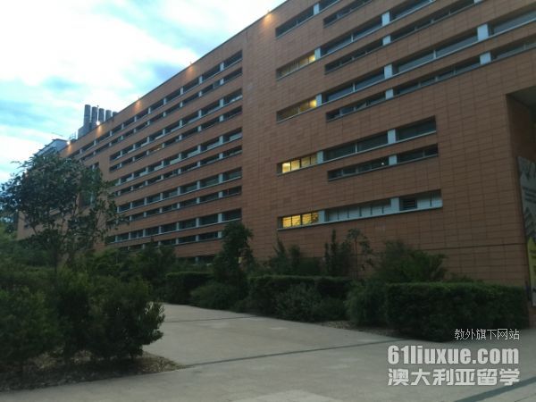 澳洲国立大学会计专业