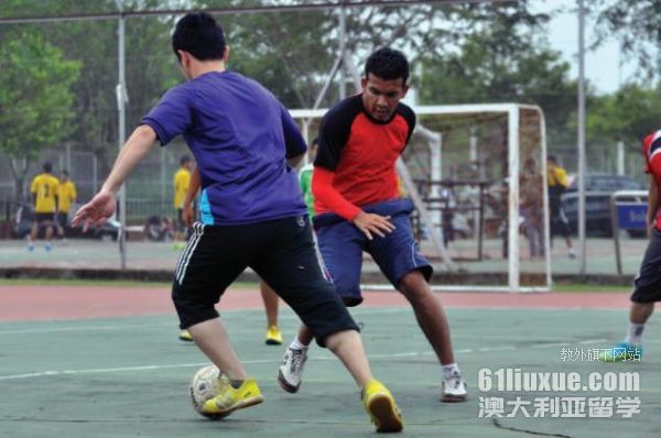 马来西亚国民大学工商管理硕士