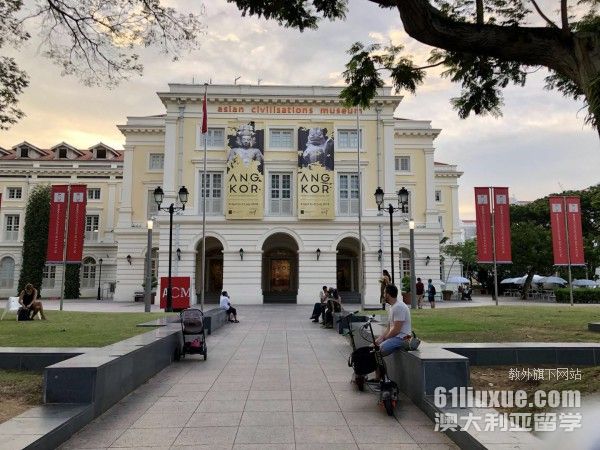 新加坡私立大学本科费用