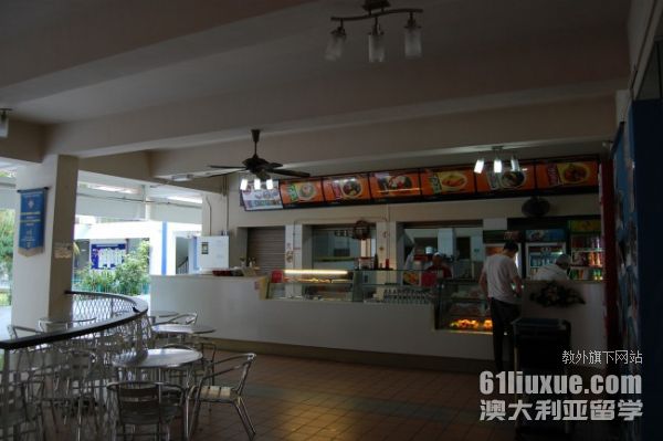 �¼���ɯ�ٹ���ѧԺ���ص�ѧ��