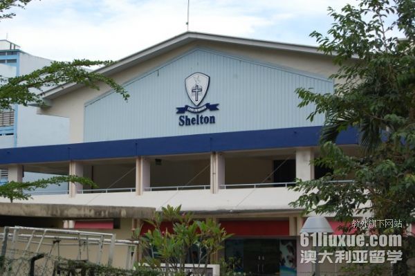 �¼���ɯ�ٹ���ѧԺ���ص�ѧ��