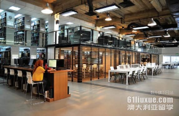 马来亚大学硕士供应链专业