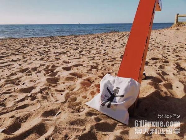 澳大利亚高考申请