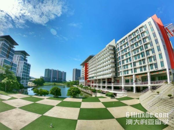 马来西亚泰莱大学高考申请