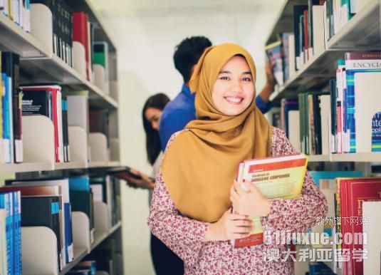 马来西亚国立大学泰晤士