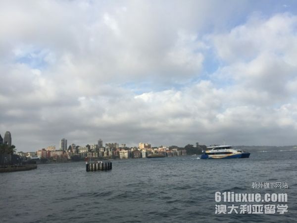 澳大利亚留学读研学费一年