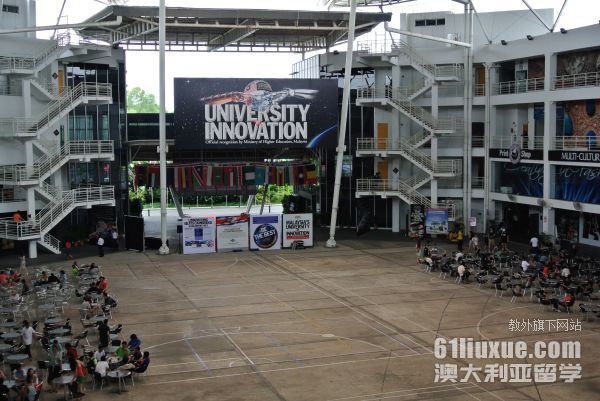 林国荣创意科技大学学费