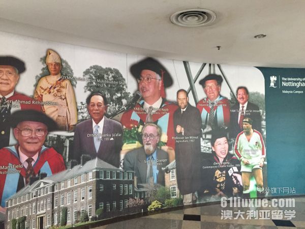 诺丁汉大学马来西亚分校硕士专业