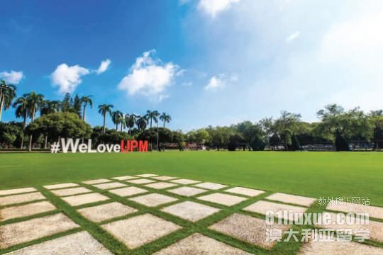 博特拉大学硕士雅思要求