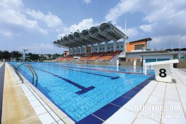 马来西亚理工大学一年费用