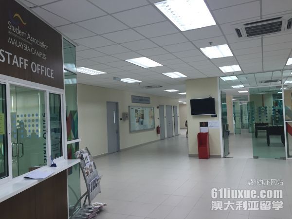 马来西亚诺丁汉预科