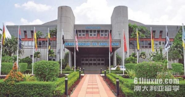 马来西亚国立大学金融