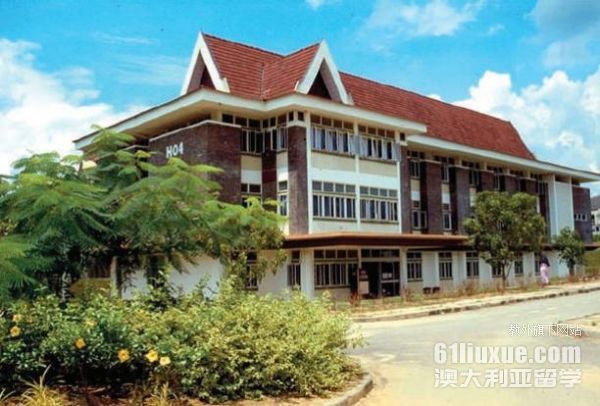 马来西亚工艺大学留学
