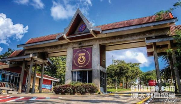 马来西亚工艺大学留学